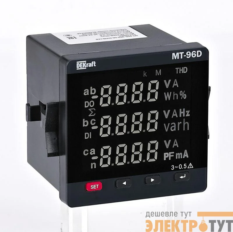 Мультиметр цифровой МТ-72D 3ф вх. 100В 5А 72х72мм LED-дисплей DEKraft 51402DEK