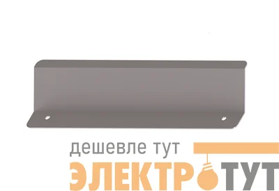 Дефлектор воздушного потока для кондиционеров 300-500-800Вт DKC R5KLMDI1