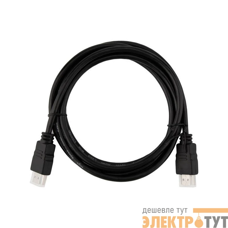Кабель HDMI - HDMI 1.4 2м Silver PROCONNECT 17-6204-8
