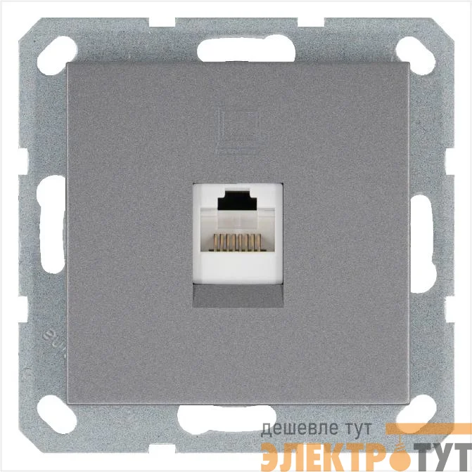 Розетка компьютерная 1-м RJ45 IP20 кат. 5E механизм алюм. Jasmart G6105S