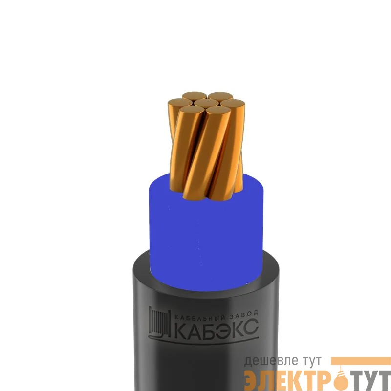 Кабель ВВГнг(А)-LS 1х95 МК Г 1кВ (м) Кабэкс ТХМ00374117