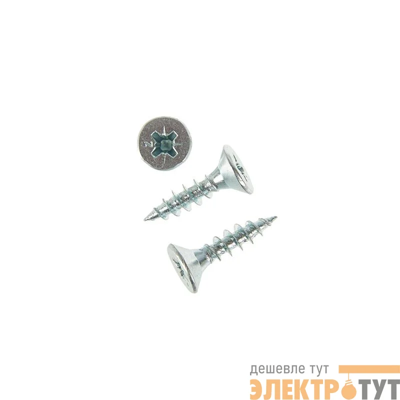 Саморез ШУц 5.0х20 потайная головка (уп.16шт) Tech-Krep/Zitar 102443