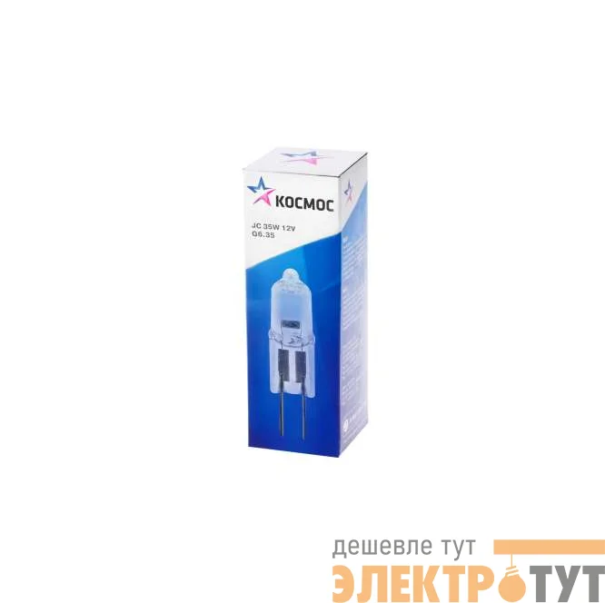 Лампа галогенная JC 35Вт G6.35 12В Космос LKsmJC12V35W