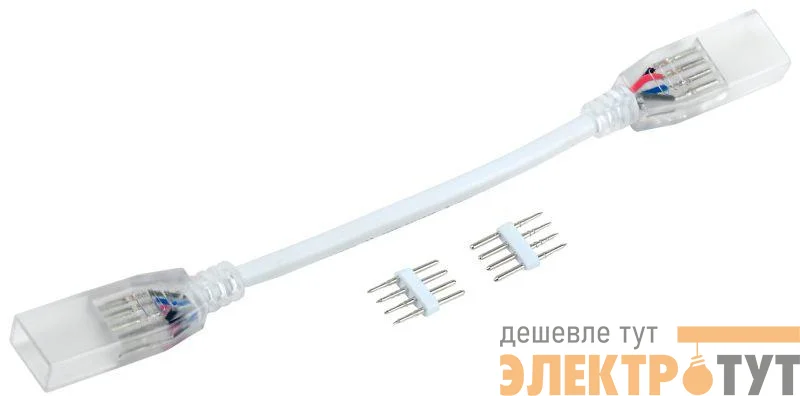 Коннектор RGB 14мм (разъем-10см-разъем) (уп.5шт) IEK LSCON14-RGB-212-05