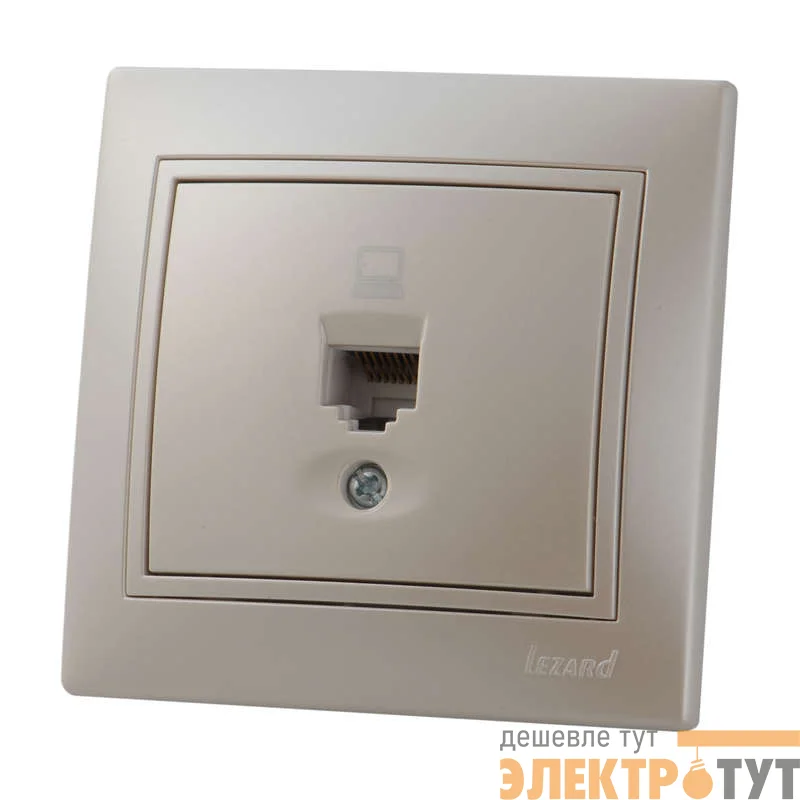 Розетка компьютерная 1-м СП Мира RJ45 жемчуж. бел. перламутр Lezard 701-3030-139