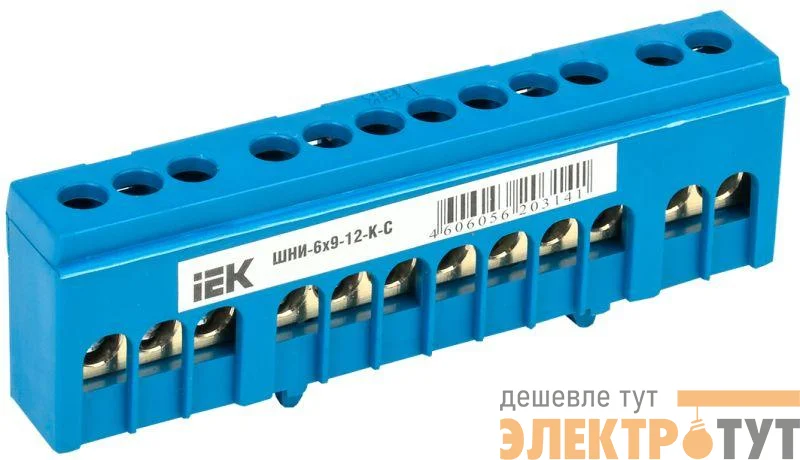 Шина нулевая в корп. изол. на DIN-рейку ШНИ-6х9-12-К-С IEK YNN10-69-12KD-K07
