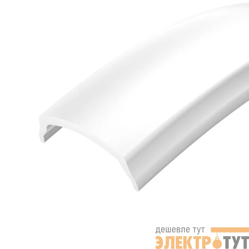 Экран ARH-BENT-W11-2000 Opal 2м пластик Arlight 023605