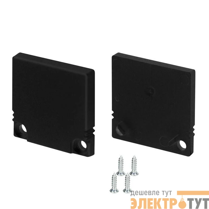 Заглушка SL-SLIM20-H20 BLACK глухая пластик (комплект) Arlight 047638