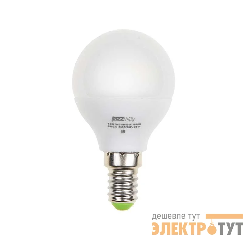 Лампа светодиодная PLED-ECO-G45 5Вт шар 4000К бел. E14 400лм 220-240В JazzWay 1036926A