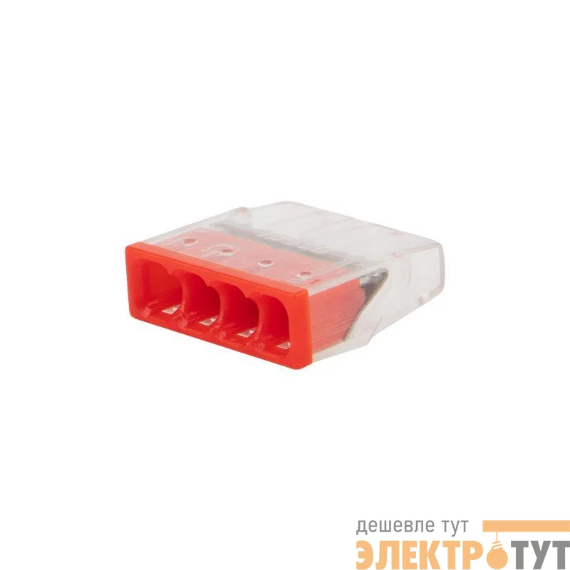 Экспресс-клемма строительно-монтажная СМК 2273-204 4-проводная 0.5-2.5кв.мм (уп.100шт) Rexant 07-3213