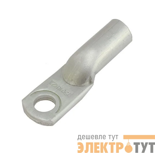 Наконечник силовой алюм. DL-150-12-17 (ТА) EKF dl-150-14-17