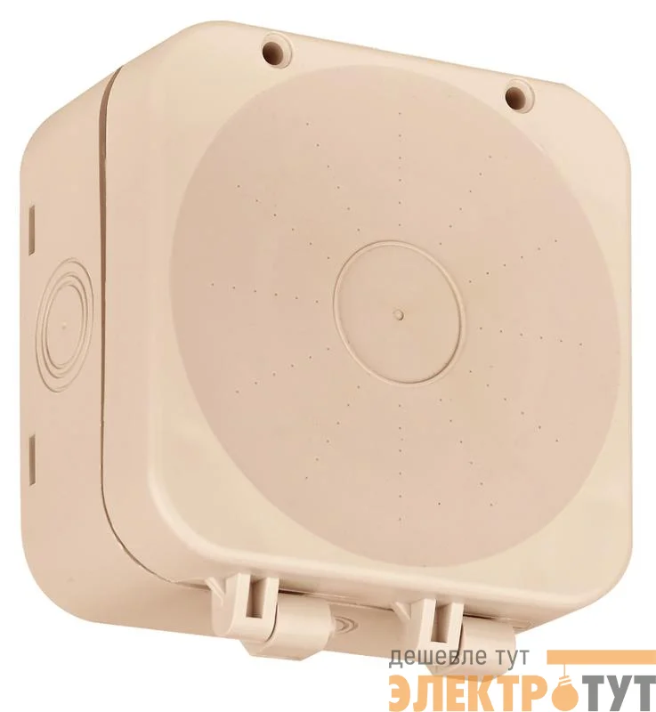 Коробка распределительная133х120х60 двухкомпонентн. для видеокамер HF IP68 беж. Ruvinil 67080БЖ