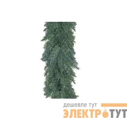 Гирлянда "Еловый шлейф" 2.75м d36см 260 веток NEON-NIGHT 307-211