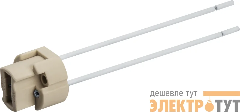 Патрон электрический 93 508 NLH-CL-G9 Navigator 93508