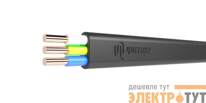 Кабель ППГ-Пнг(А)-HF 3х1.5 ОК (N PE) 0.66кВ (м) Цветлит 00-00140337