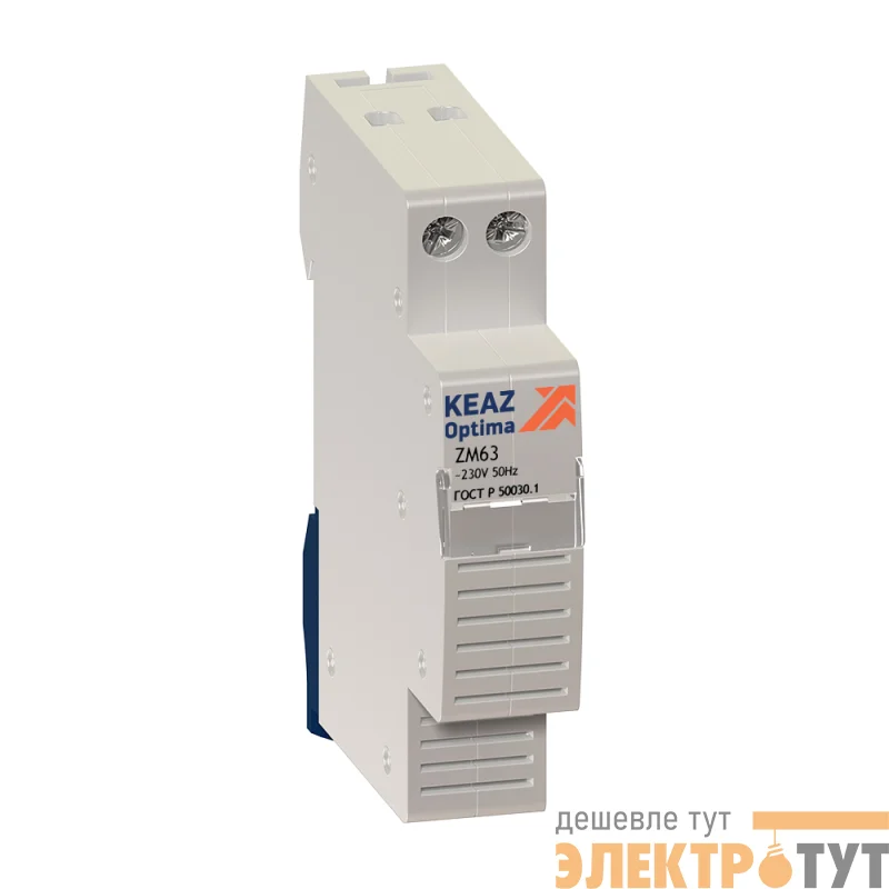 Звонок электрич. мод. OptiDin ZM63 230AC УХЛ3 КЭАЗ 138627