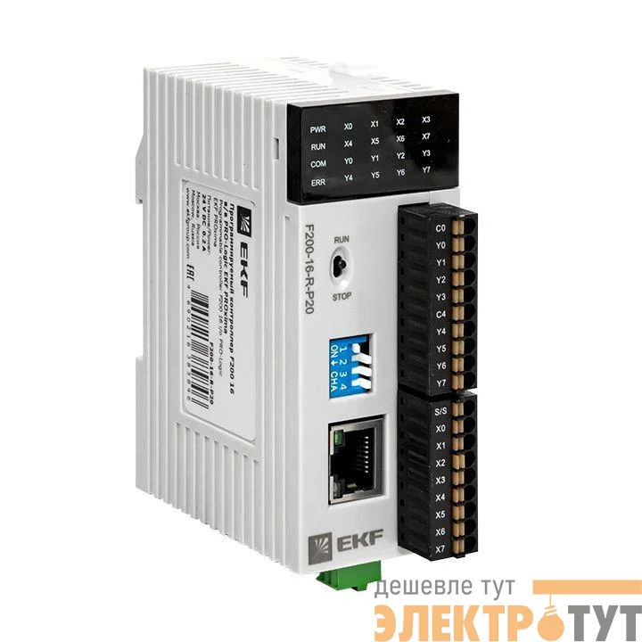 Контроллер программируемый F200 16 в/в PRO-Logic PROxima EKF F200-16-R-P20