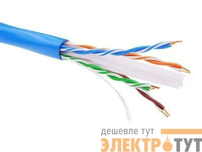 Кабель информационный неэкранированый U/UTP 4х2 кат.6 PVC син. DKC RN6UUPV3BL