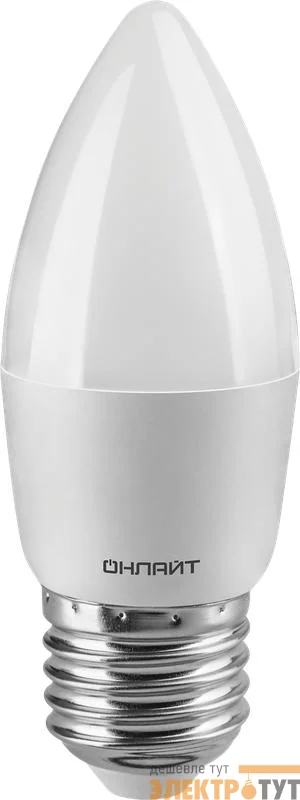Лампа светодиодная 61 129 OLL-C37-6-230-6.5K-E27-FR 6Вт ОНЛАЙТ 61129