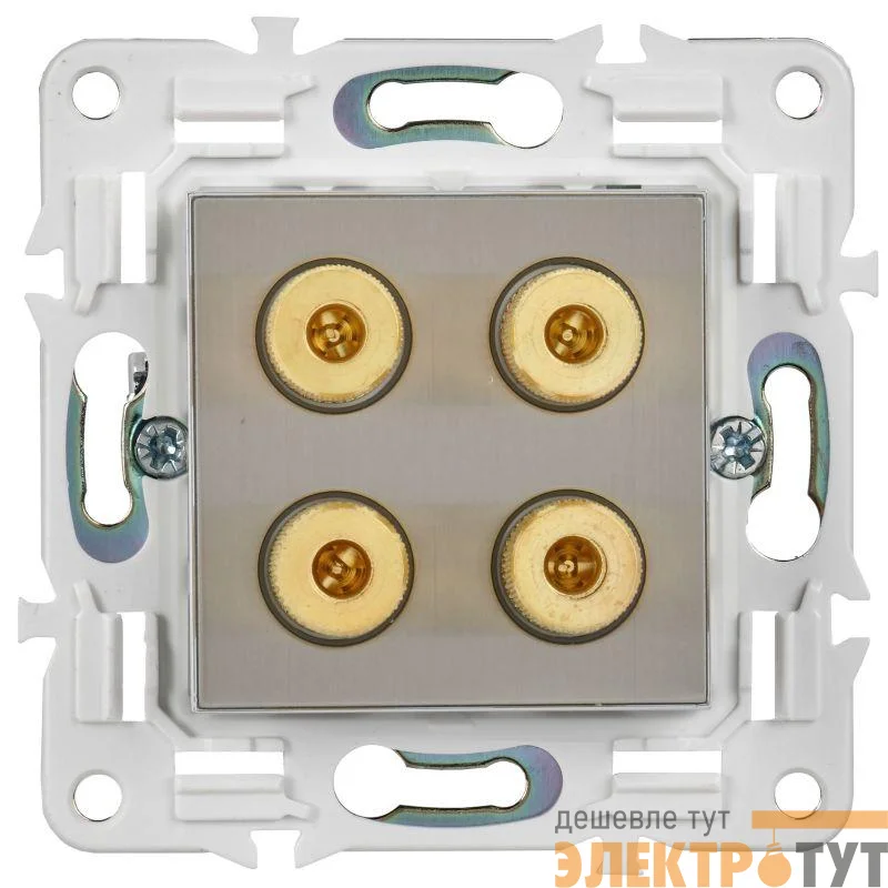 Аудиорозетка 4-м SKANDY SK-A01N никель IEK SK-S40-K50