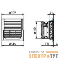 Вентилятор 180куб.м/ч 230В RAL7035 SchE NSYCVF165M230PF