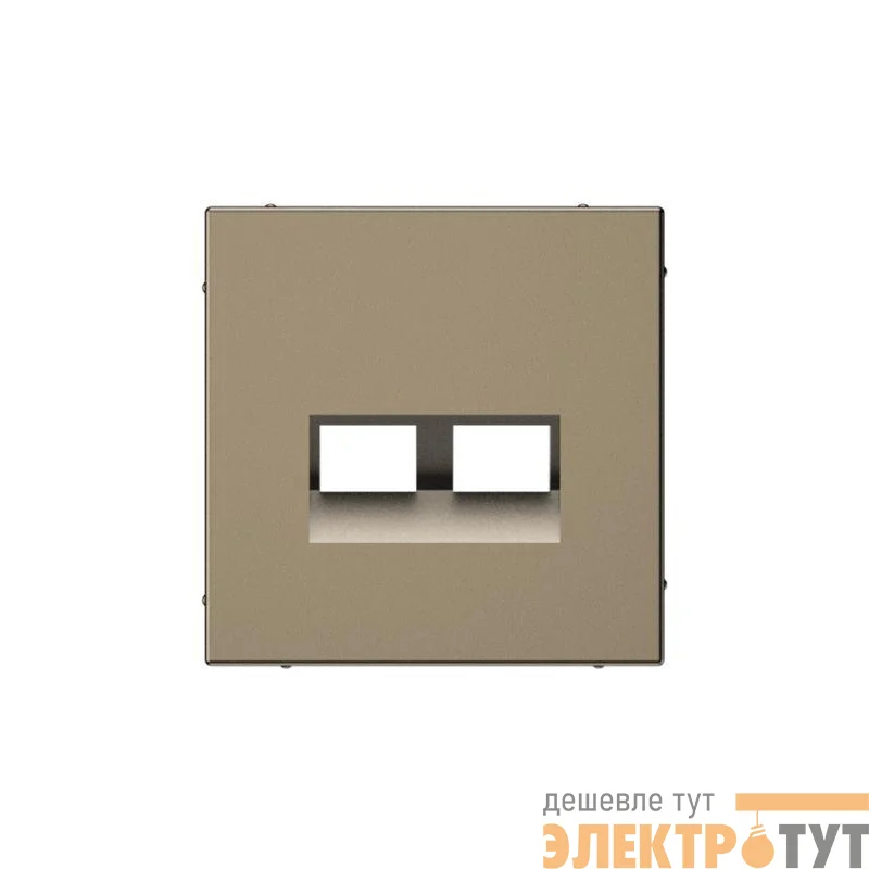 Накладка двойная ArtGallery для информационных функций типа Keystone мокко SE GAL000690