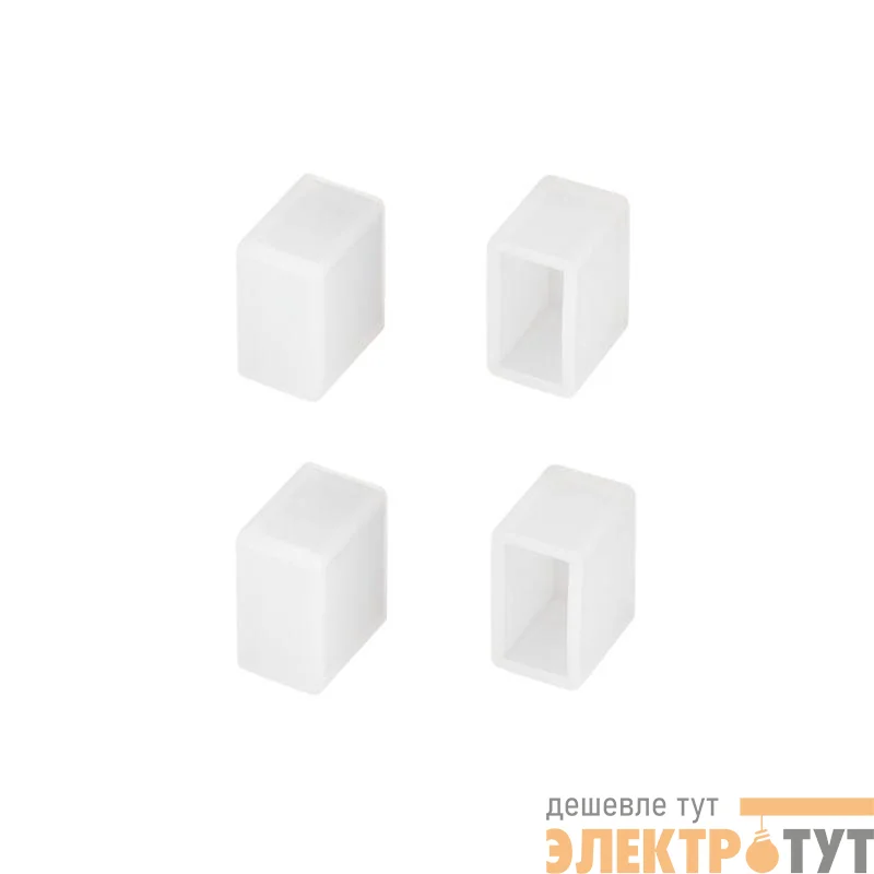 Заглушка WPH-FLEX-0613-SIDE WHITE глухая силикон Arlight 040816