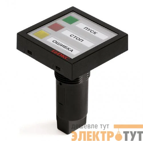 Индикатор мульти винт. подкл. уст. размер 22/48 квад. три диода 24В DKC AM3S24L24
