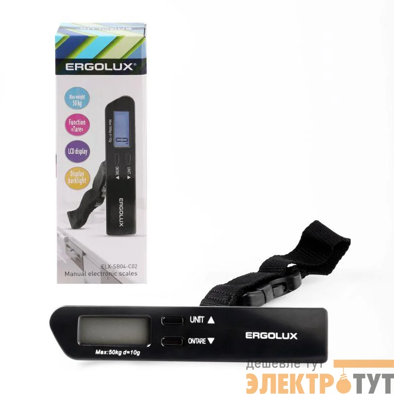 Весы ручные электронные ELX-SB04-C02 до 50кг безмен черн. Ergolux 15133