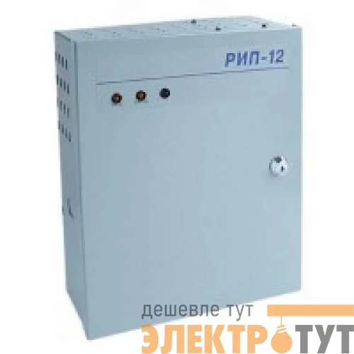 Источник питания резервированный РИП-12 (исп.05) без АКБ под АКБ 17А.ч Болид 008999