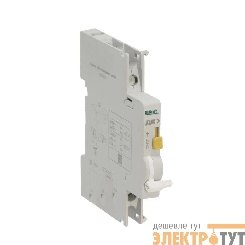 Контакт дополнительный для ВА-105 DEKraft 13303DEK