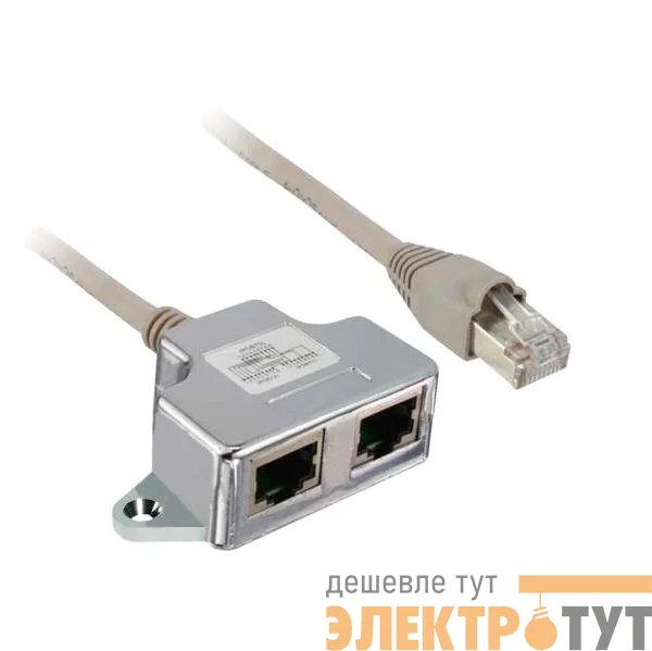 Ответвитель каб. Т-образ. 0.3м MODBUS SchE VW3A8306TF03
