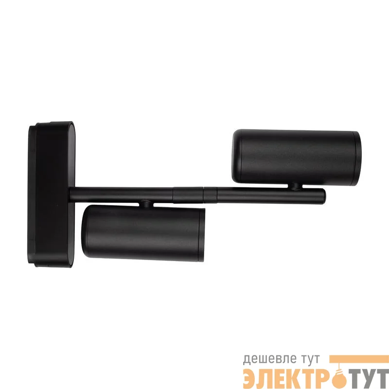 Светильник светодиодный трековый MTR16 2320B 2х10Вт 4000К 36град. BL IP20 низковольтный Pro черн. JazzWay 5056695