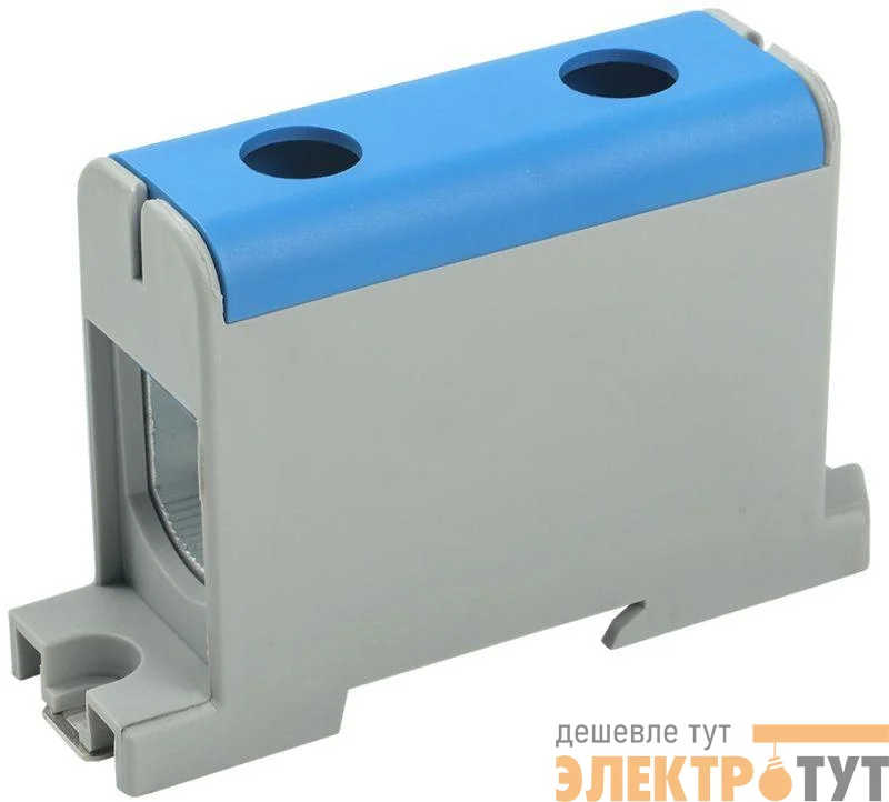 Клемма вводная силовая КВС 35-150кв.мм син. IEK YZN12-150-K07