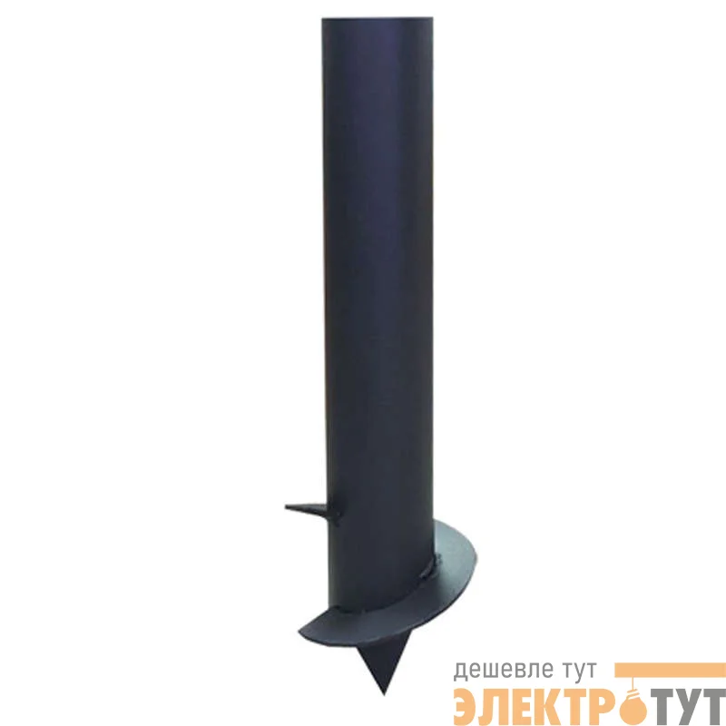 Опора трубчатая винтовая 0.8м (надземная часть 0.4м) d48мм сталь черн. Элетех 1030480340