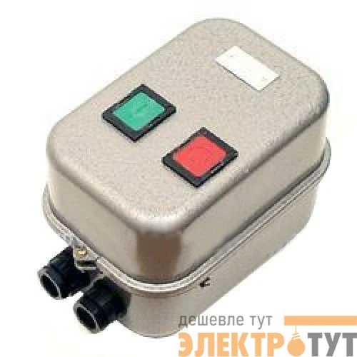 Пускатель магнитный ПМ 12-040222 220В iр 54 3-и кнопки