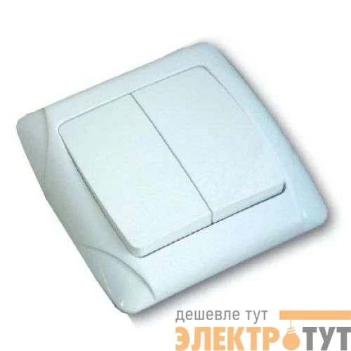 Выключатель 2-кл. СП Маргарита 10А IP20 бел. UNIVersal М0023
