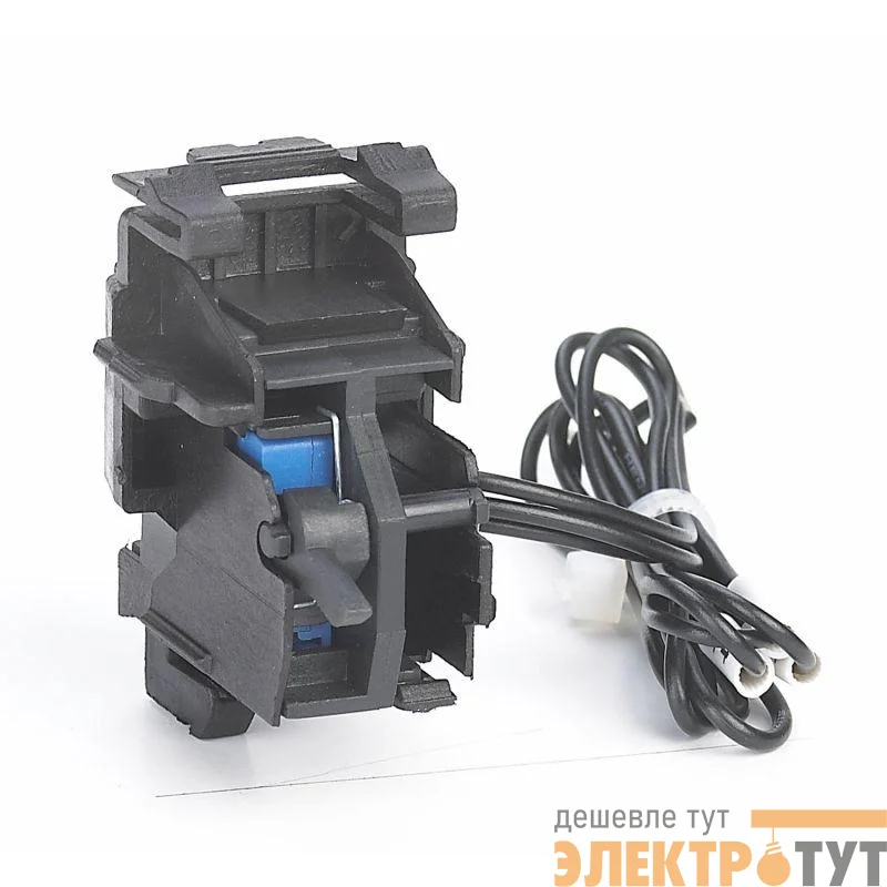 Контакт вспомогательный AX-M1 R для NXM-125(63)/NXMLE-125(правый) (R) CHINT 946951