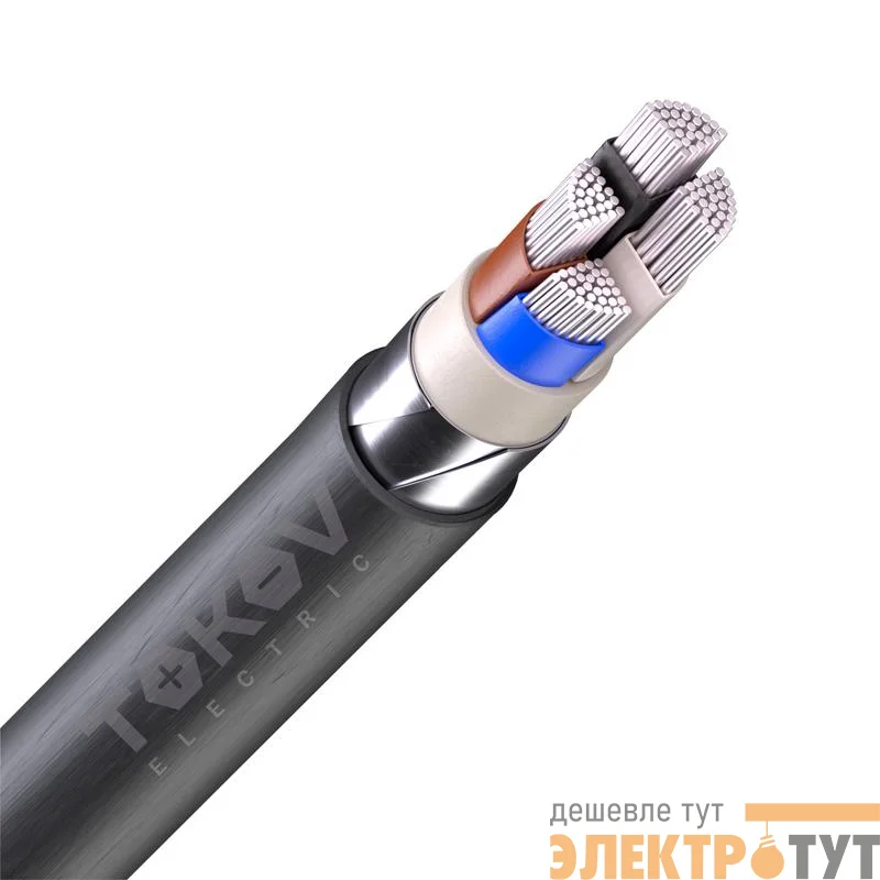 Кабель TOKOV ELECTRIC АВБШвнг(А) 4х95 МС (N) 1кВ (м) УТ000030774