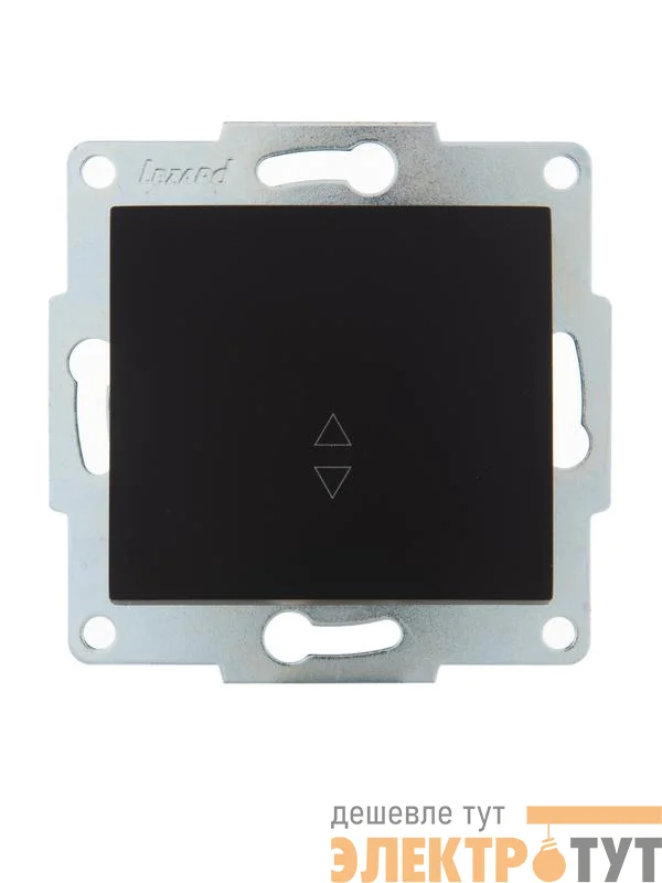 Переключатель проходной 1-кл. 1п СП Karina 10А IP20 механизм черн. бархат LEZARD 707-4288-105