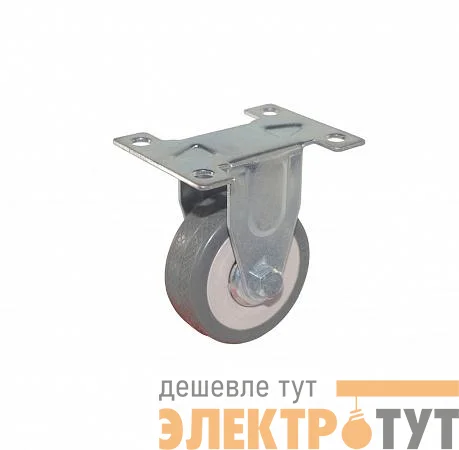 Колесо аппаратное неповоротное п/п обод резина сер. подшипник скольжения площадка d50 без тормоза Tech-Krep/Zitar 148491