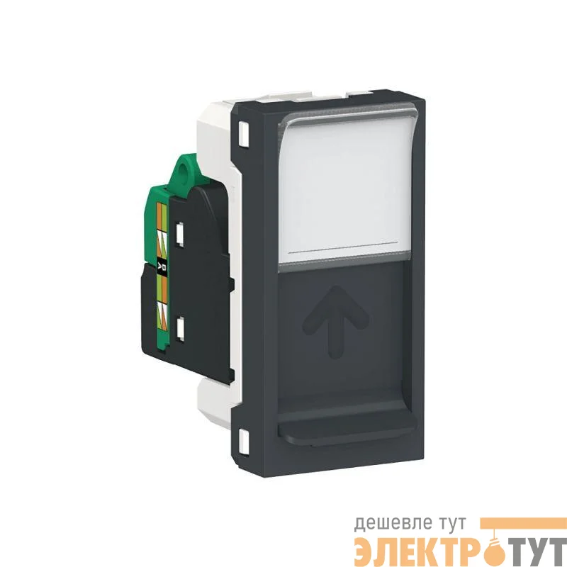 Розетка 1-мод. UNICA MODULAR одиночная + комп. RJ45 кат.5e UTP антрацит SchE NU341054