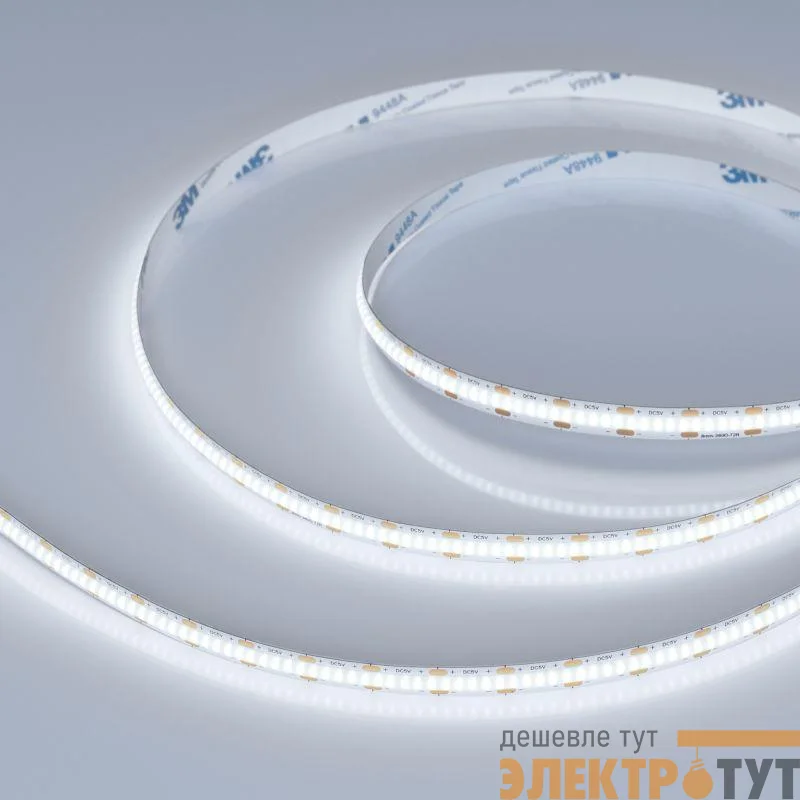 Лента светодиодная COB-X360-8mm 5V White 6000К 5Вт/м IP20 CSP (уп.5м) Arlight 041701