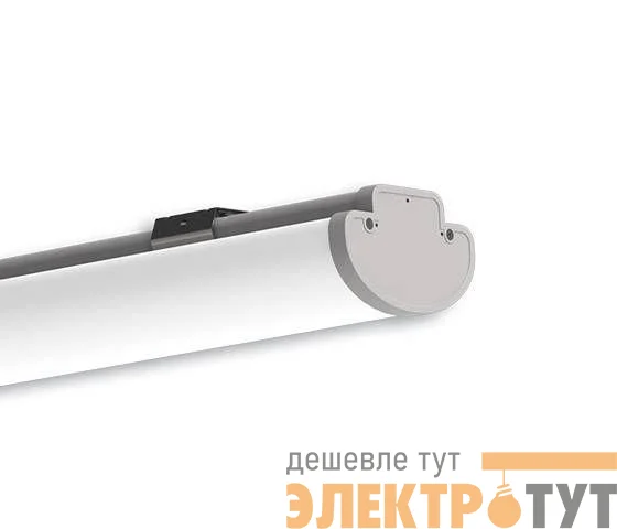 Светильник Main LED-35-141 EM1 850 ЗСП 723535141
