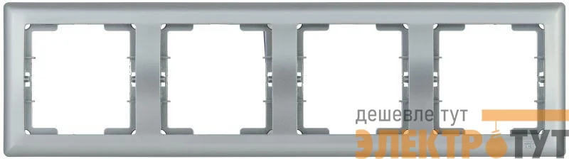 Рамка 4-м BOLERO РГ-4-БС горизонт. серебр. IEK EMB40-K23