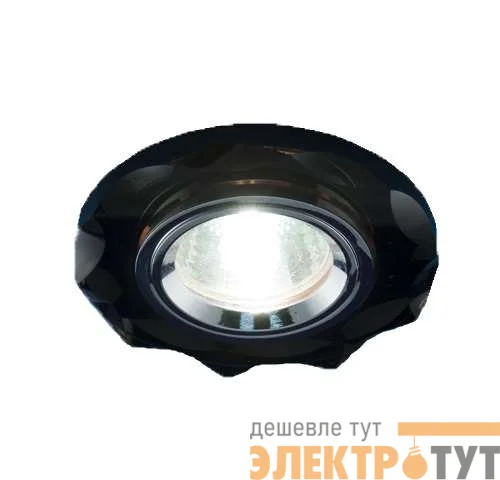 Светильник Bohemia 51 22 71 из стекла MR16 сер. зеркало ИТАЛМАК IT2170