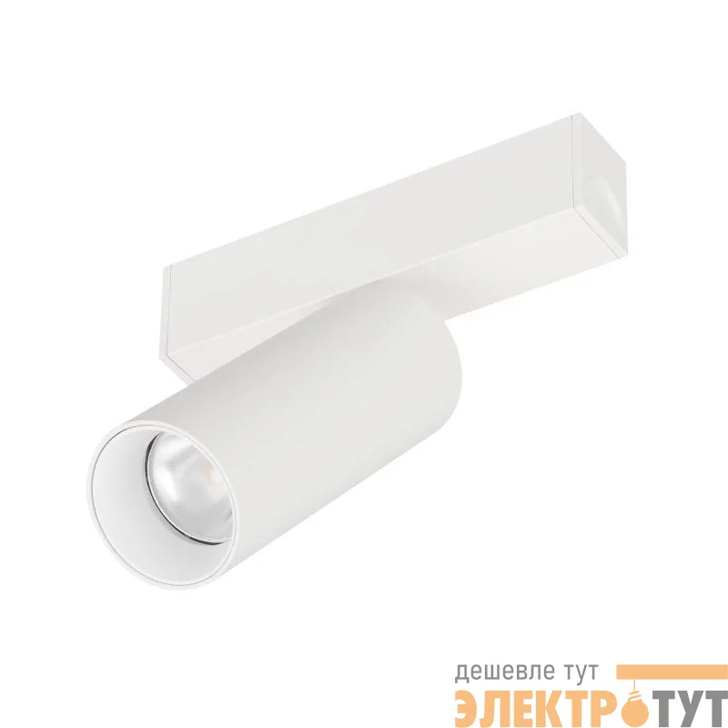 Светильник светодиодный MAG-SPOT-25-R90-9W Day4000 WH 30deg 24В IP20 9Вт 4000К метал. Arlight 050044