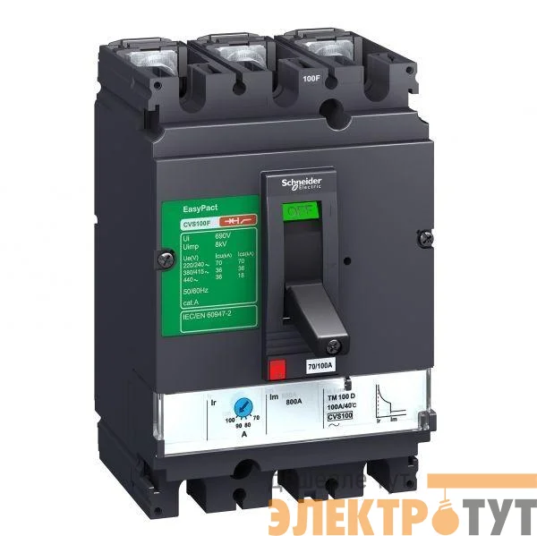 Выключатель автоматический 3п 250А 25кА EasyPact CVS250B TM160D SchE LV525301