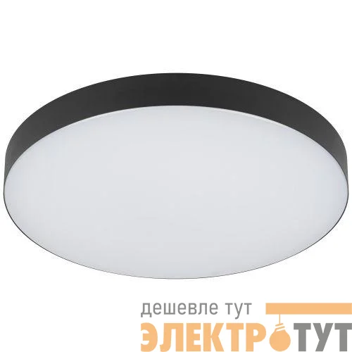 Светильник светодиодный Relict 38 SPB-6-40 4К BK 40Вт 4000К черн. Эра Б0059511