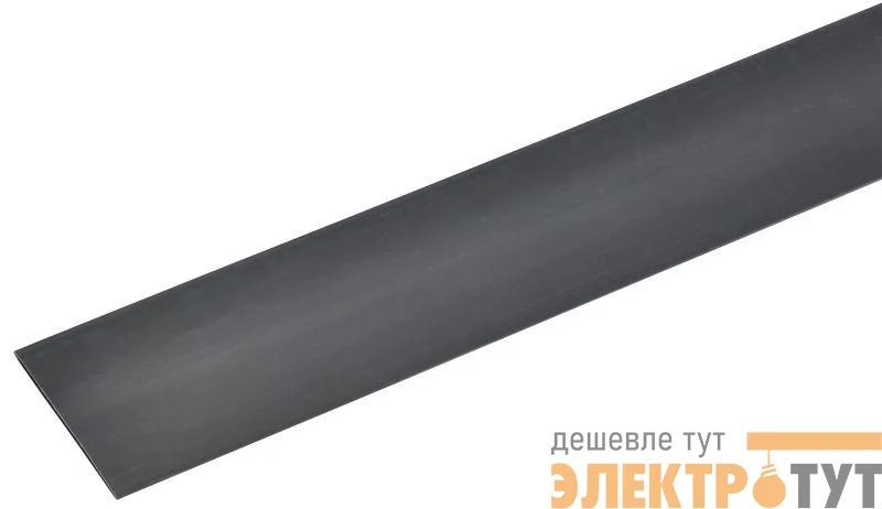 Трубка термоусадочная ТТУ 35/17.5 черн. 1м GENERICA UDR10-035-D175-001-K02-G